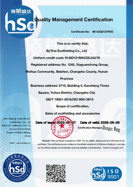 China Bythai Scaffolding Co.,Ltd zertifizierungen